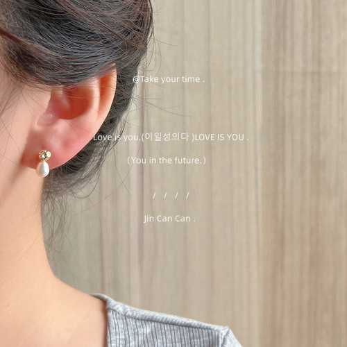 Baroque shaped freshwater pearls ~ 925 silver needle plated 14K stud earrings. Small, simple and luxurious earrings.