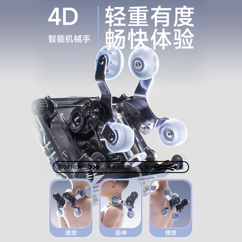 佳仁マッサージ椅子家庭用全自動全身ガイド多機能ハイエンドロボットマッサージソファー揉みマッサージ|undefined
