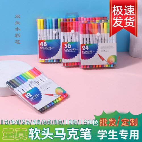 Soft Tip Dual-Head Watercolor Brush Set 12-120 Colors, Colored Liner Pen, Signature Pen, Student Art Drawing and Tracing Pen