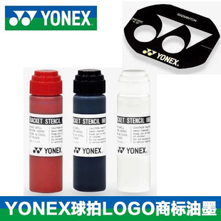 YONEX�����˹yy��ë������AC414/AC418���Ę�ӛ�P��LOGO�̘���ī