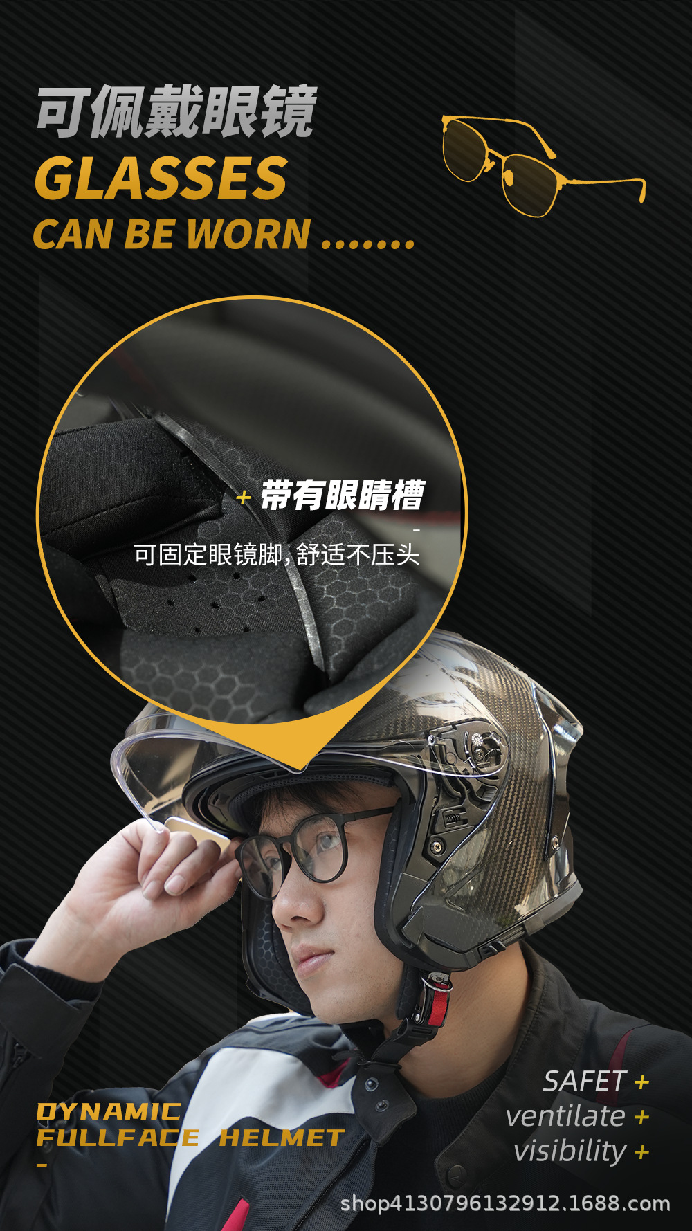 AR Motorcycle Helmet Ultra Light Carbon Fiber 3/4 Helmet Electric Vehicle Half Helmet Motorcycle 3/4 Helmet Lightweight Summer