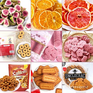 �ڂ�Ɲ����ɐ����͊A���ɿ��������b�������֙���ˮ����