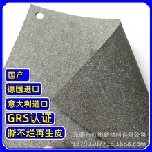GRS��/������M��0.3-3.0mm����Ƥ�����Pӛ������ִ���������
