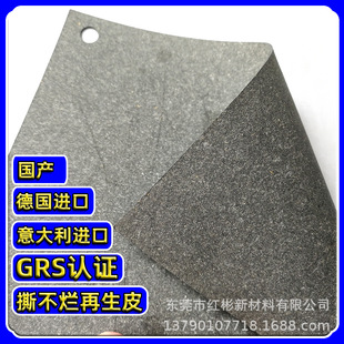 GRS��/������M��0.3-3.0mm����Ƥ�����Pӛ������ִ���������