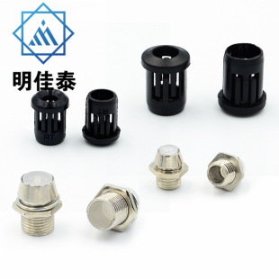 led 3mm plastic lamp holder F3 lamp sleeve plastic lamp holder copper sleeve long sleeve isolation lamp holder lampshade