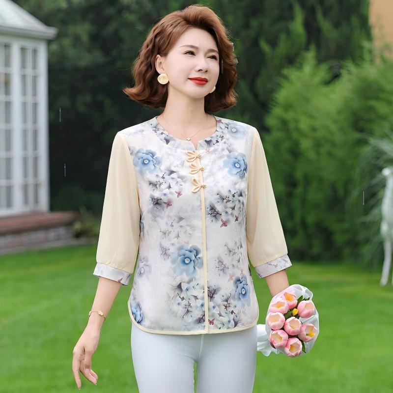 2026 Summer New Design Printed Women's Top, Loose and Fashionable, Elegant and Slimming, Buttoned Women's Shirt