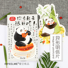 食いしん坊パンダ異形はがき30枚美味しそう平面オリジナル手描き小カード箱入りグリーティングカード