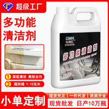 ܇๦坍zqLϴ1:10ˮ4Lϴ܇ꌣ