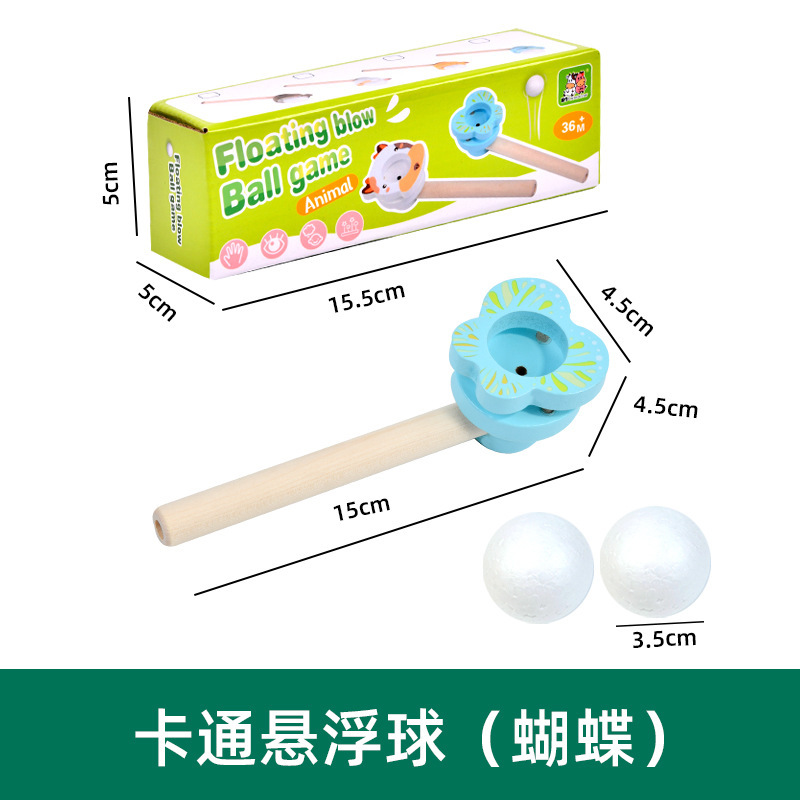 新品跨境儿童木质悬浮吹球器卡通动物吹吹乐智力肺活量吹气训练游|undefined