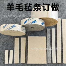 圣诞装饰品;场地布置道具;圣诞树