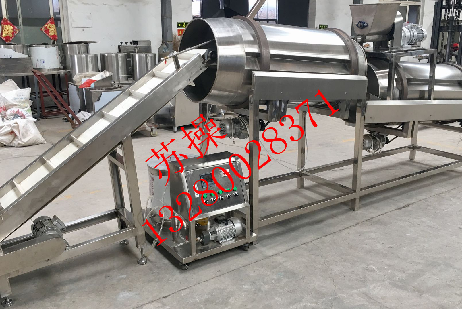 double flavoring machine
