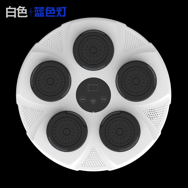 スマート Bluetooth 音楽ボクシングターゲットトレーナーボクシング壁ターゲットホームサンダリング子供の減圧ボクシングマシン|undefined