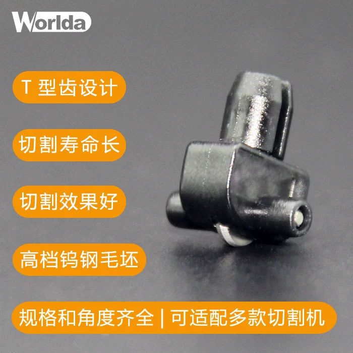 Вольда импортировал вольфрамовую сталь с микро-зубьями пластиковое колесо с сильной проницаемостью