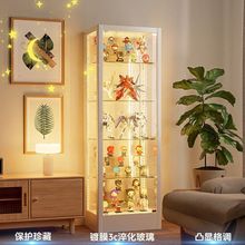 手办柜积木展示柜灯玻璃化妆品展柜家用藏品收纳架玩具陈列柜酒柜