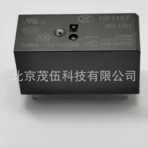 HF115F/024-1ZS1 Hongfa Relay HF115F 024-1ZS1
