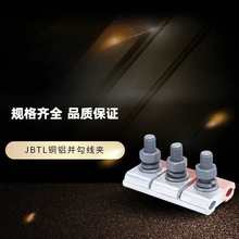 �X�K�����Ajbtl����������A�K�Ͼ��A�����������A�o����|���