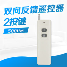 ���h�p����5000���b���� ���p�����b���_�P����ʹ��