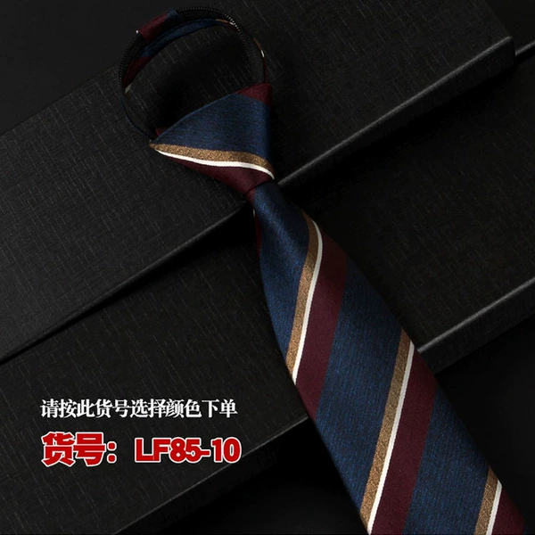 LF85-10
