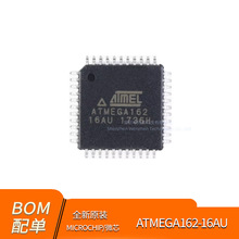 ȫԭbƷ ATMEGA162-16AU TQFP-44 оƬ8λ΢ƬC