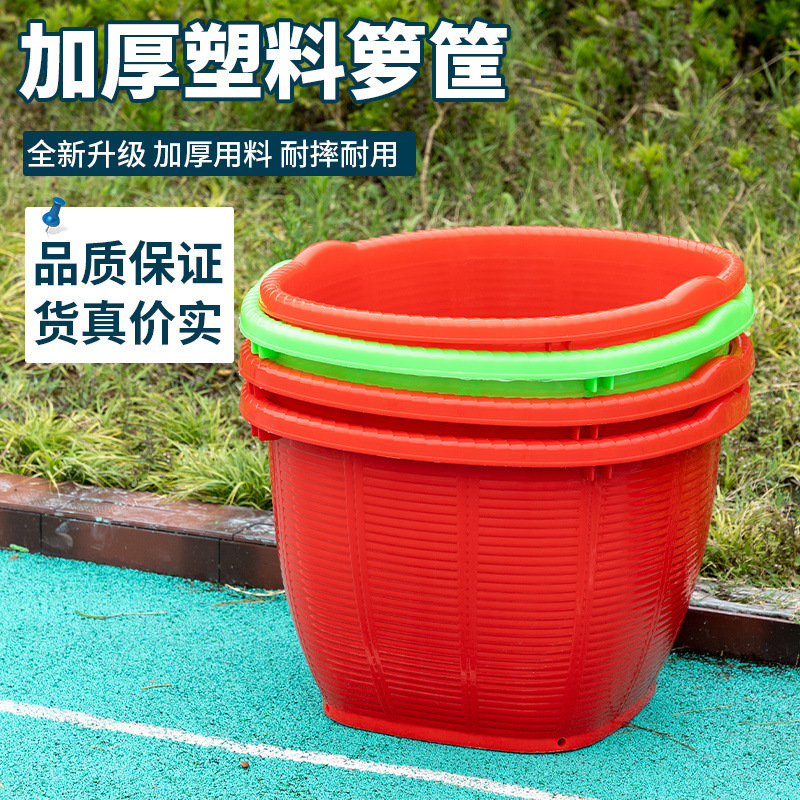 プラスチックバスケットラウンドバスケット大型ターンオーバーバスケット肥厚プラスチックフレーム模造竹バスケット野菜スイカフルーツフレーム新しい|undefined