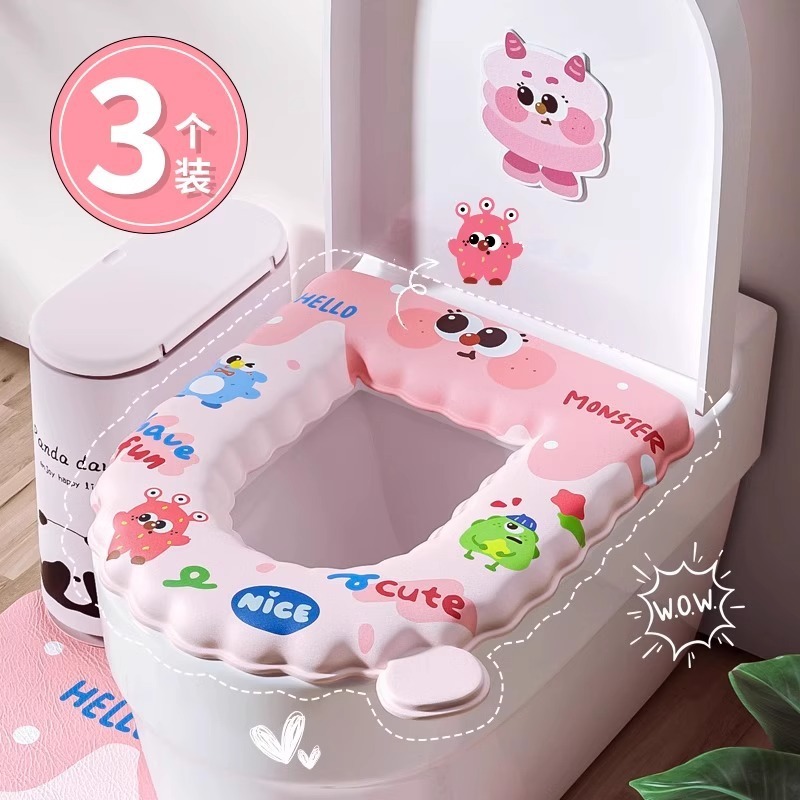 便座クッション 2025 新防水トイレクッション四季ユニバーサル粘着トイレステッカー家庭用トイレガスケット|undefined