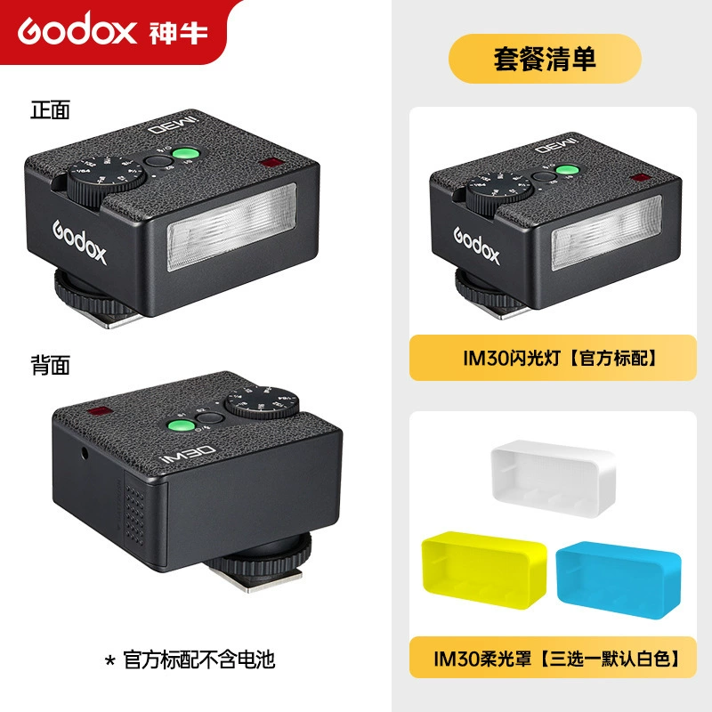 Sony, canon, flashing lamp, compatible camera