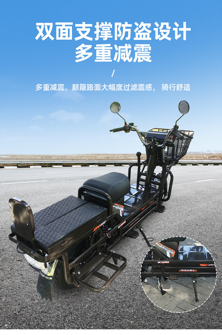 Heavy-Duty Electric Vehicle with License Plate, Electric Motorcycle 60V/72V for Courier, Two-Wheel Mountain Climbing, Cargo Delivery, Long-Distance Running, Wholesale
