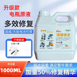 ll�ƿ늽�ˮ늳�Һ늄�܇�a��Һ���������ƿҺͨ��늳��ޏ��Ħ