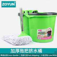 手压洗拖把桶挤水桶墩布大容量塑料老式棉线拖把压干桶加厚地拖桶