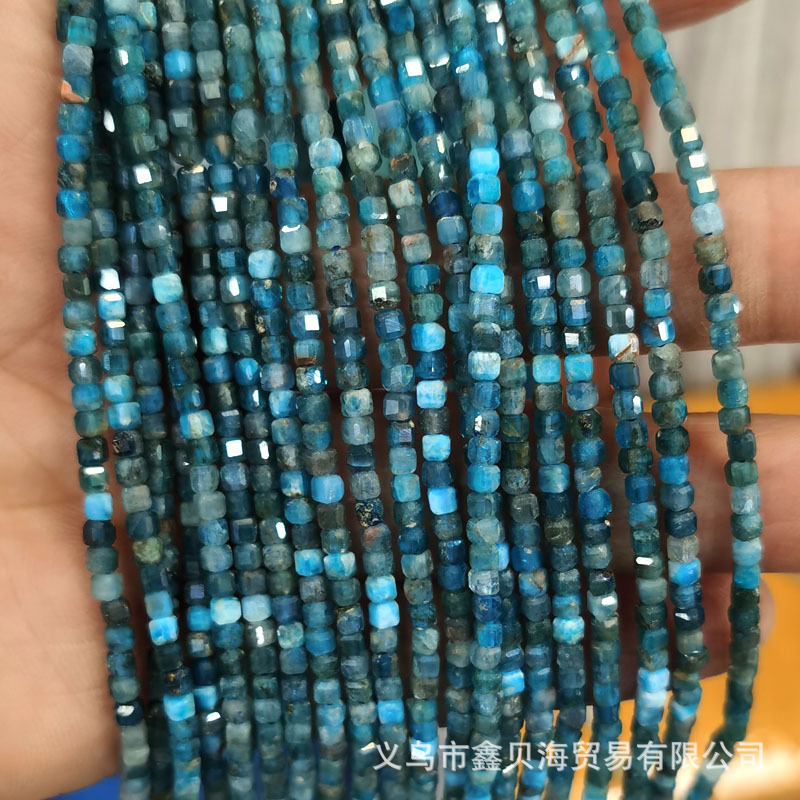 2.5*2.5mm天然石小方珠散珠方糖珠彩碧璽いちご晶紫晶方糖方粒ビーズ|undefined