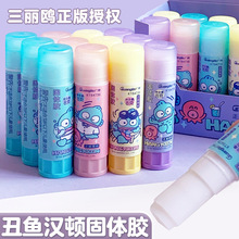 �����tС���~�h�D���w�z��ͯ��ͨ�ɐ�DIY���~�z��W�����ֹ��zˮ