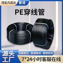 pe���������lͨӍ�����|�o�׹�ֱ��픹�����ܶ�Ҏ���o�܏S��