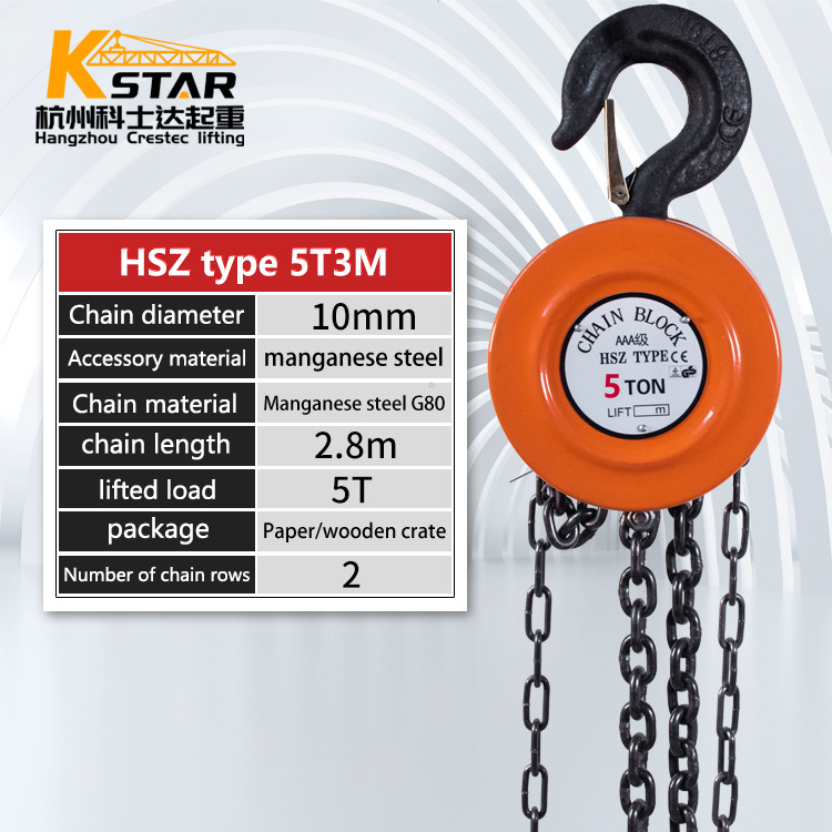 5T3M(원형 국가표준형)