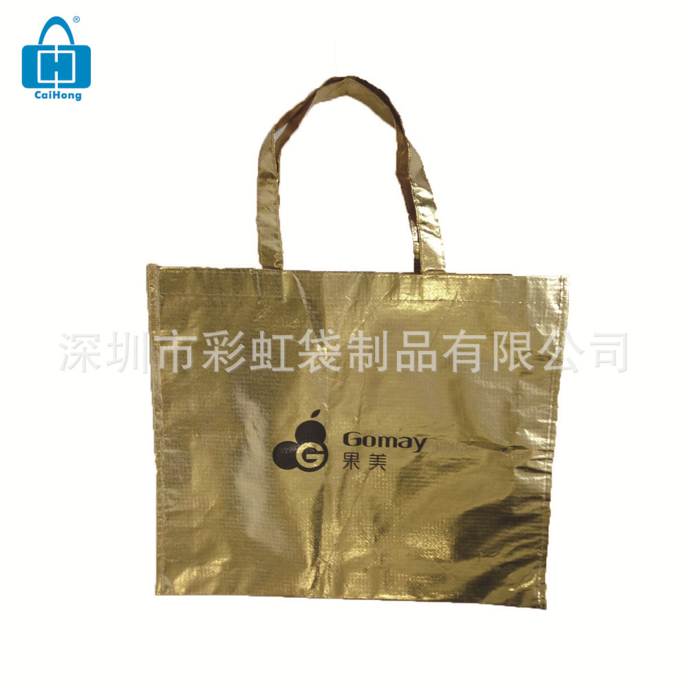 ���Ҷ�������ĤRPET�޷Ĳ��������ɫ��Ĥ���ỷ�������ɴ�����