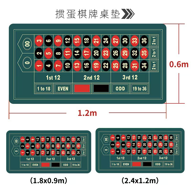 Popular Diatom Mud Texas Hold'Em Poker Table Mat, Chess and Card Room, Non-Slip, Wear-Resistant, Quick-Drying, Easy-Care Game Mat, Can Be Shipped on Behalf of Others