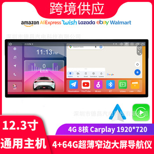 �羳12.3�����܇�C��׿����GPS�{�������C����խ߅ֱ��ͨ�����C