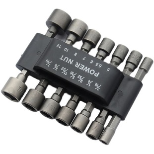 Strong Magnetic Screwdriver Socket Bit Extension Screwdriver Electric Drill Full Set Electric Wrench Set Deepened Hex Extension