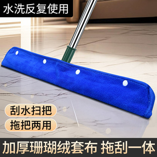 ħ�g�ϰѲ���Ĩ����ˮ���Ϲ�һ�w�����ع�ɺ���q�߰��ϵ�ë�����l