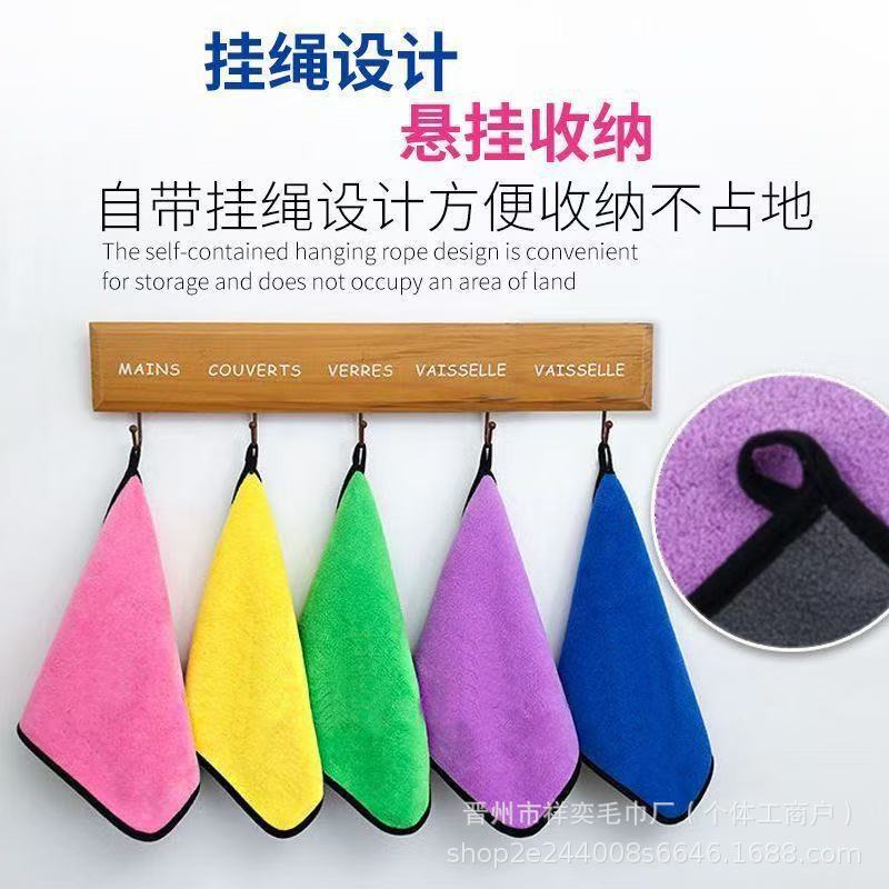 Car Cleaning Towel Car Washing Towel Coral Fleece Double-sided Thickened No Marks Cleaning Towel Kitchen Wipe Scrubbing Cloth Wool