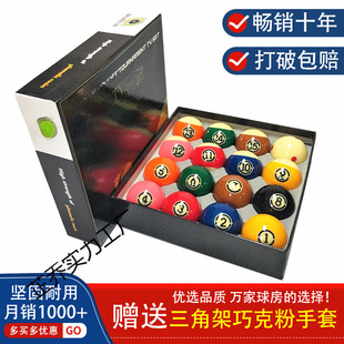 �ڰ�ˮ��̨������ʽʮ��������U˹�Z�����Ә�׼��̨̖����Ʒ���l