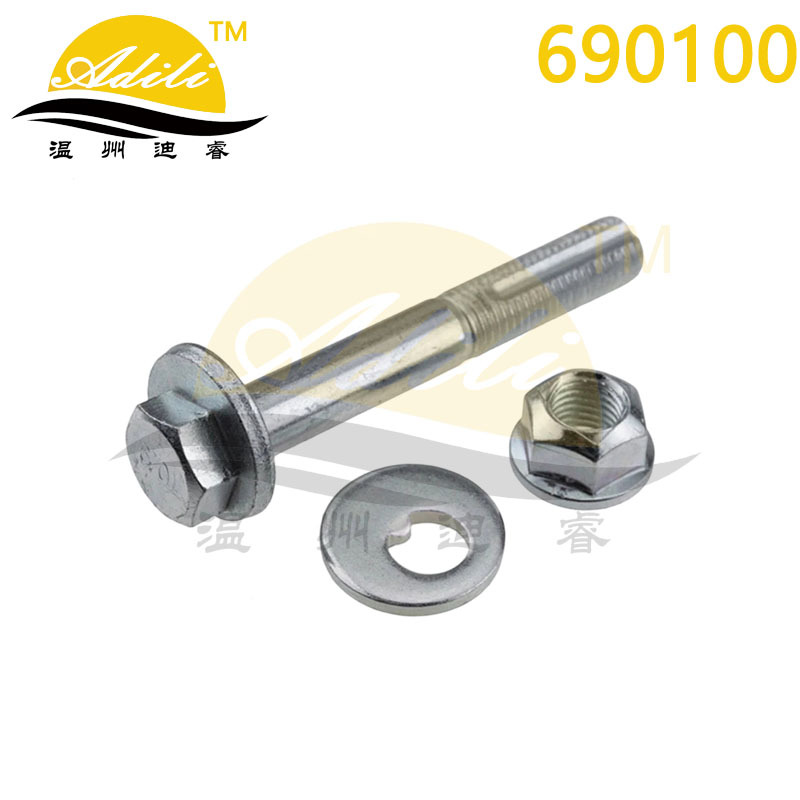Suitable for Bmw3 E36/E46 Bolts 33326863853 33321094602 1929-009-Kit