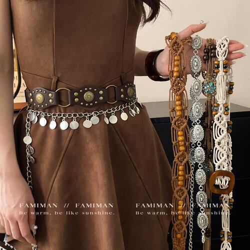 Bohemian Medieval Ethnic Brown Belt for Women with Skirts, Woven Belt Chain, Y2K Metal Waist Accessory