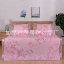 冰丝席珠宝礼品金店礼品保险公司房地产礼品太平洋保险周六福金店