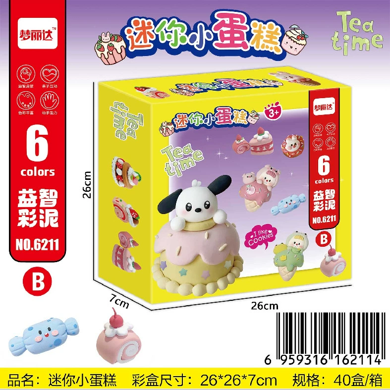 Brainteaser, machine, plasticine, mold, toy