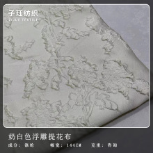 �̰�ɫ�ɾ������Ứ���� �����B��ȹ�Y�����ķ��b���ɫ������