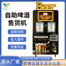 ȫ�Ԅ�ơ����؛�C 24С�r�p�}��ơ�ƙC�����ߴa�r����� ���Sֱ�N