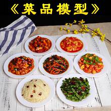 ٲʳʳƷģӰҕ߲˔[вͲƷƷչʾ