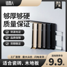 �S�ҳ����X�Ͻ����_���Oխ�Ӻ���b4����6���ֿ��ۈA�����_�����l