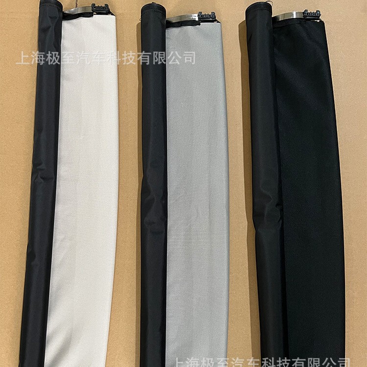 Ds7Z54519A02Ab Car Sunroof Sunshade Roller Blind Is Suitable for Lincoln Mkz 2014- Ds7Z54519A02Ab Car Sunroof Sunshade Roller Blind Is Suitable for Lincoln Mkz 2014-
