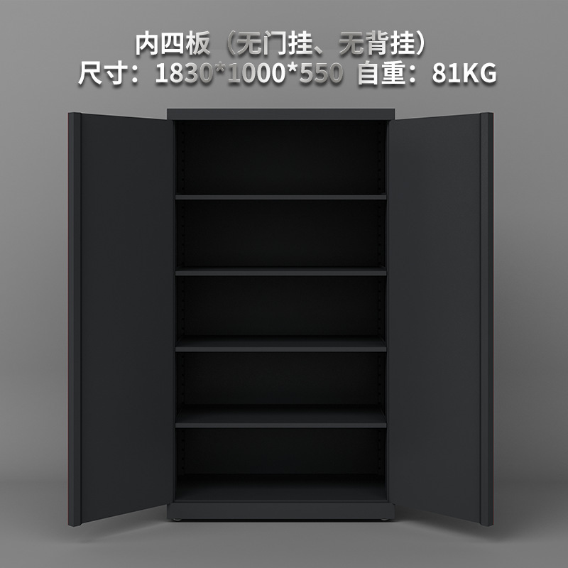 내부 패널 4개(도어 행잉 없음 - 백 행잉 없음)